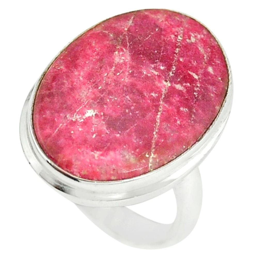 Natural pink thulite (unionite, pink zoisite) 925 silver ring size 7 m8385