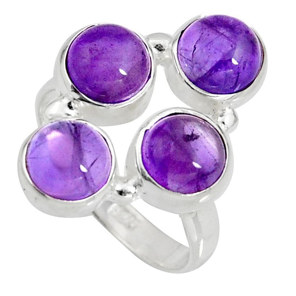 925 sterling silver 10.25cts natural purple amethyst round ring size 8 r10954