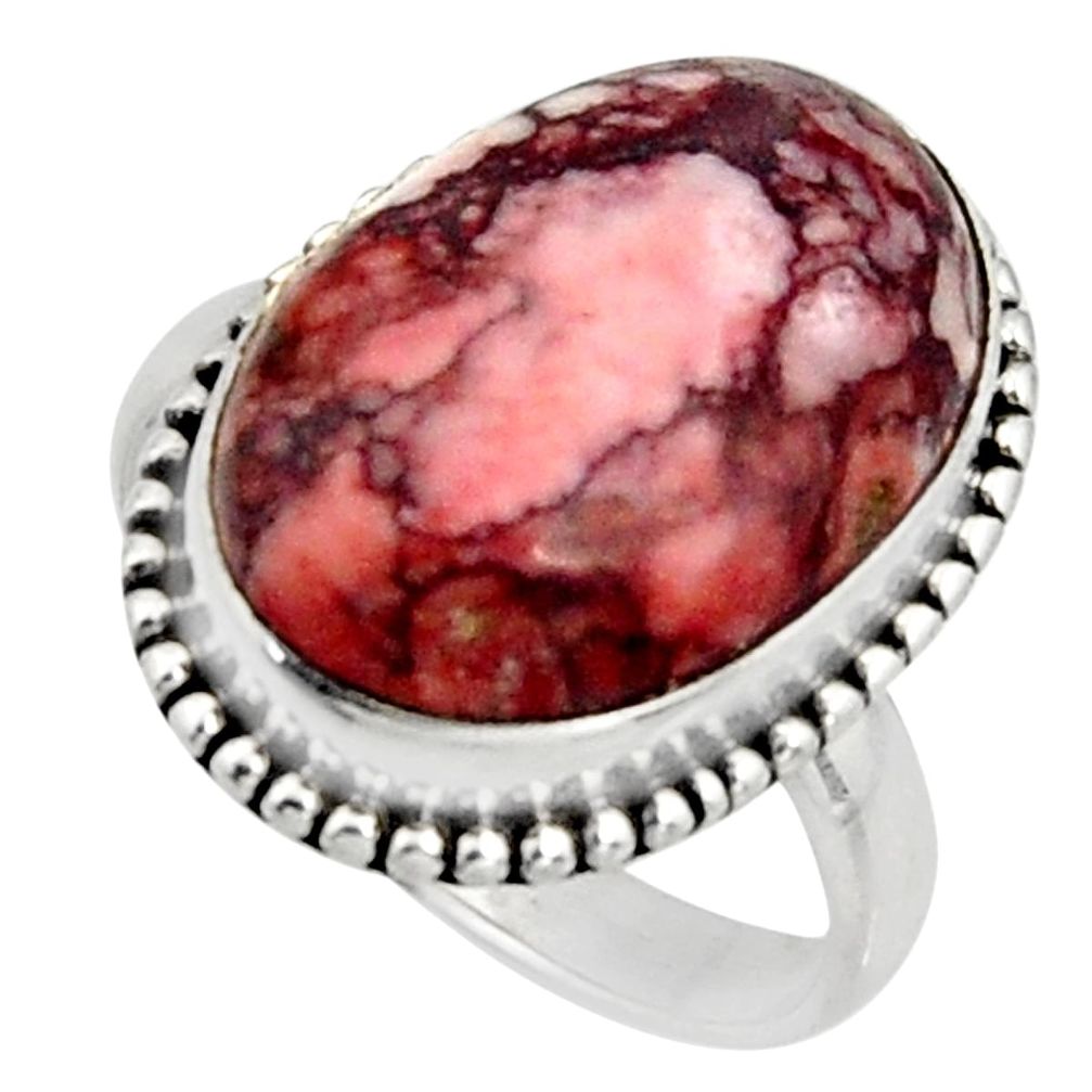 Natural peanut petrified wood fossil 925 silver solitaire ring size 8.5 r11563
