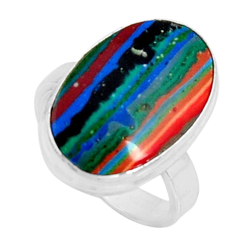 13.15cts natural rainbow calsilica 925 silver solitaire ring size 7.5 r11665