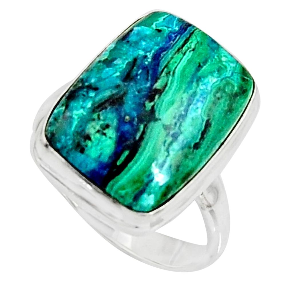 9.86cts natural green azurite malachite silver solitaire ring size 7.5 r11741