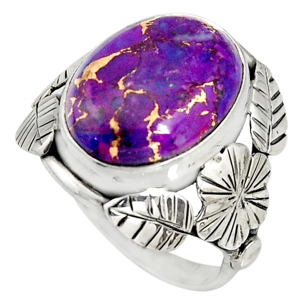 7.84cts purple copper turquoise 925 silver flower solitaire ring size 8 r13726