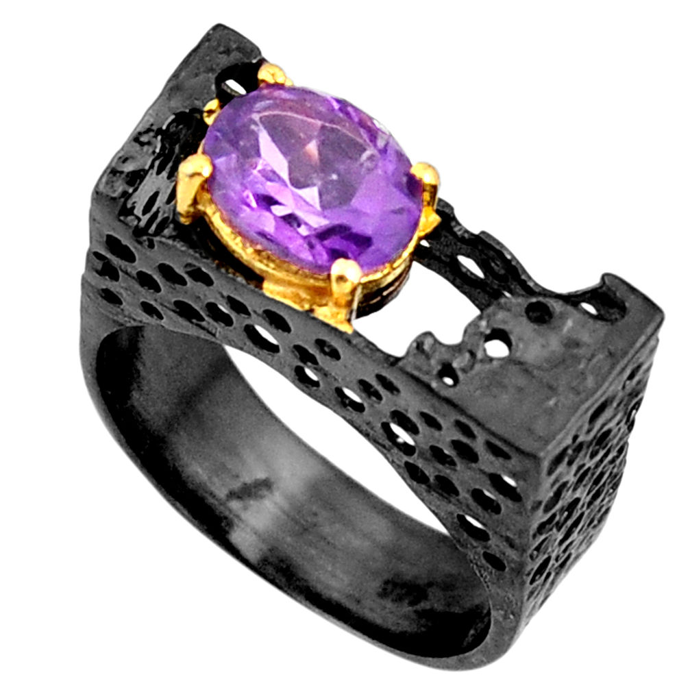 2.90cts black rhodium natural purple amethyst silver 14k gold ring size 9 r14004