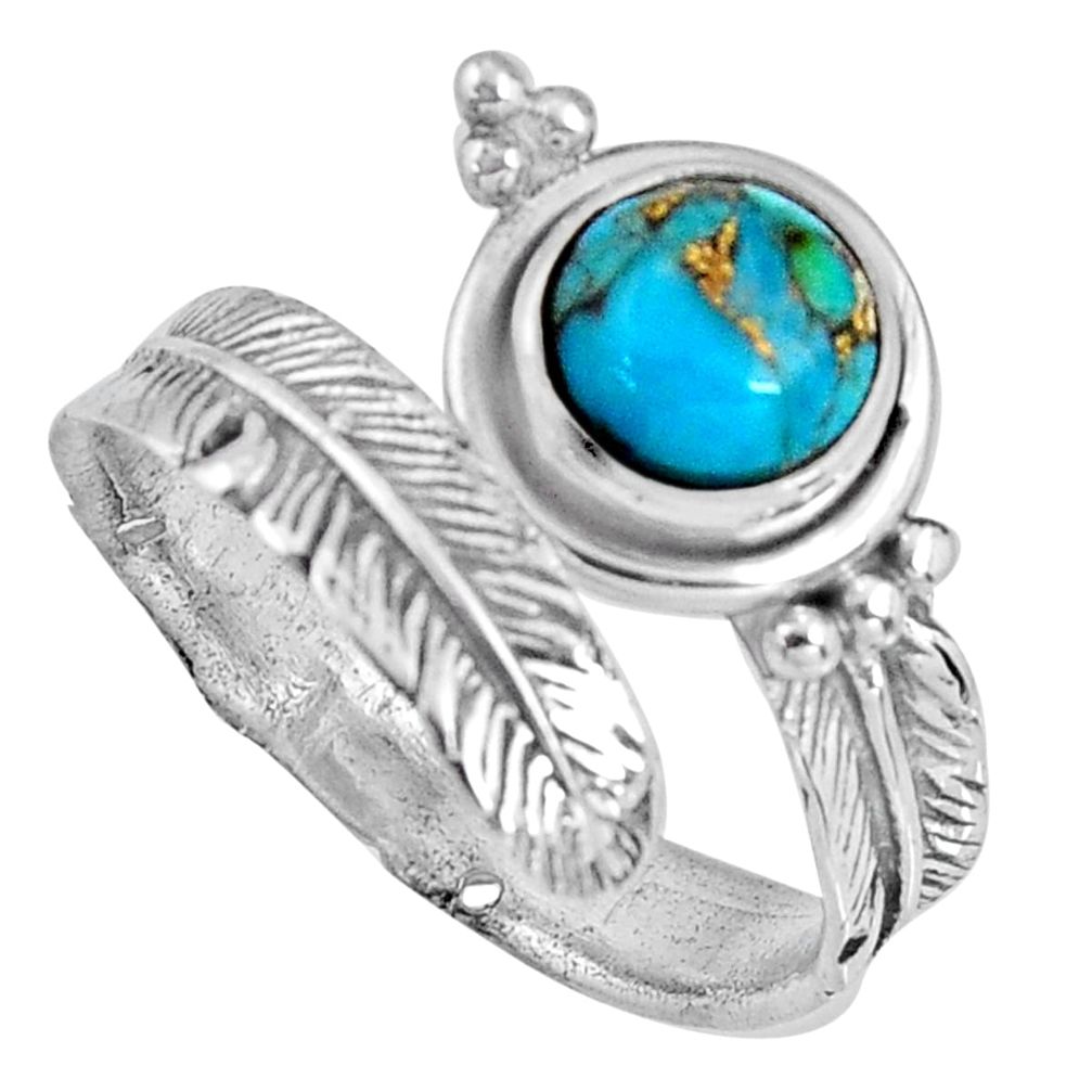 2.54cts blue copper turquoise 925 silver adjustable feather ring size 8 p90113