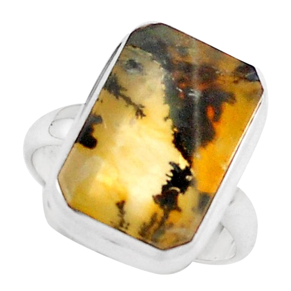 10.35cts faceted yellow dendritic quartz 925 silver solitaire ring size 6 p75940