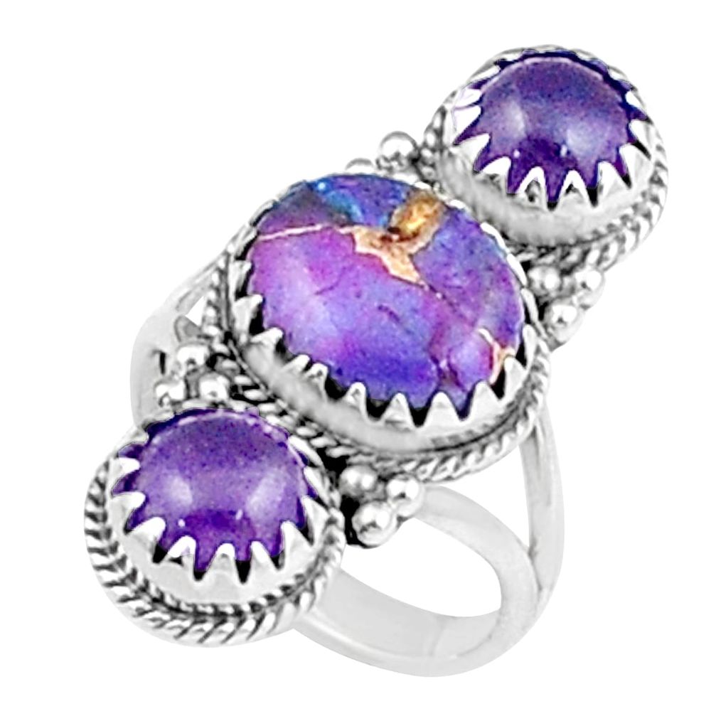 7.90cts 3 stone purple copper turquoise amethyst 925 silver ring size 6 u23195