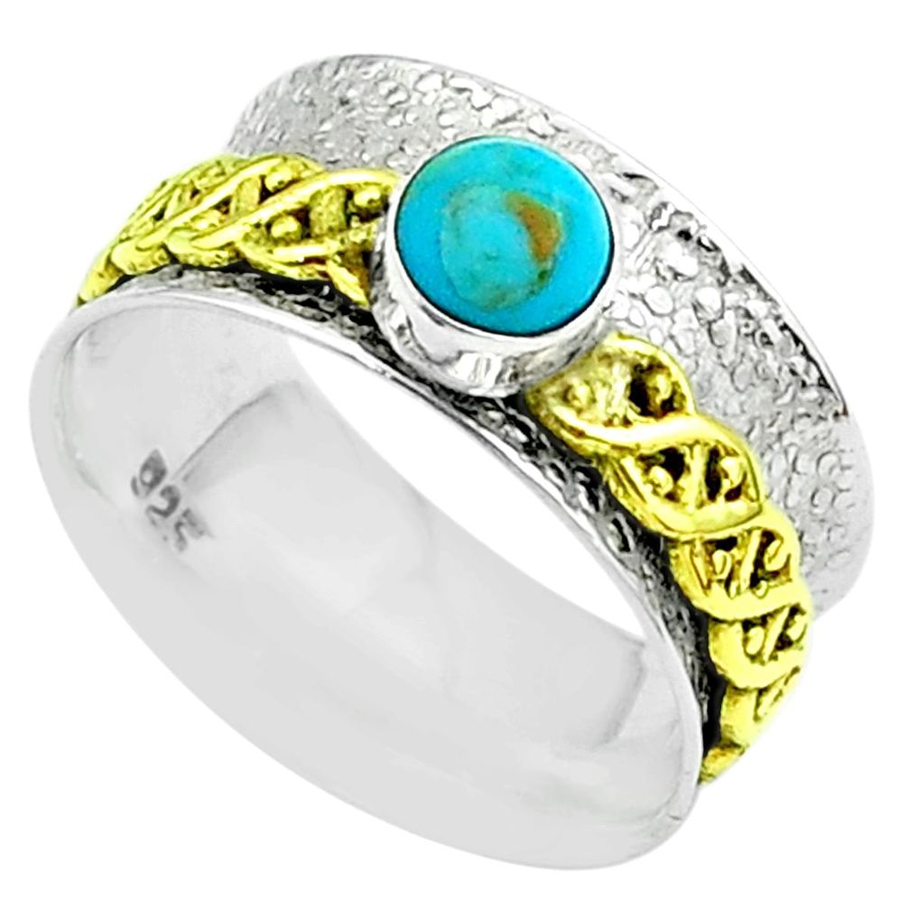 925 silver arizona mohave turquoise two tone spinner band ring size 7.5 t51784