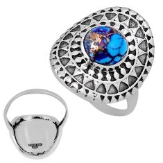 925 silver 3.28cts back close purple copper turquoise round ring size 7 n33769