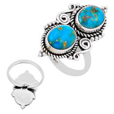 925 silver back closed arizona mohave turquoise adjustable ring size 7 n54470