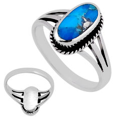 925 silver 1.63cts back closed fine green turquoise oval ring size 7.5 n40432