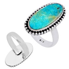 925 silver back closed matrix royston turquoise adjustable ring size 7 n45367