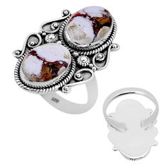 925 silver 11.36cts back closed white wild horse magnesite ring size 7.5 n52411