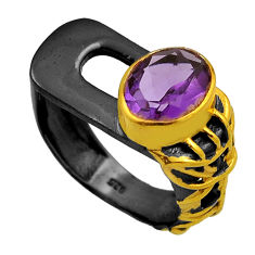 925 silver 4.12cts black rhodium natural amethyst oval gold ring size 6 n25826