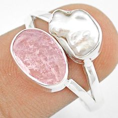 925 silver 8.72cts checker cut natural pink morganite pearl ring size 9 u26184