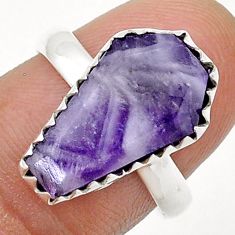 925 silver 5.71cts coffin natural chevron amethyst fancy ring size 7.5 u73634