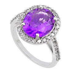 925 silver 5.56cts faceted natural purple amethyst oval topaz ring size 8 n17122