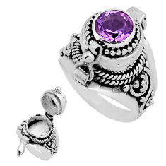 925 silver 2.40cts faceted natural purple amethyst poison box ring size 7 n39128