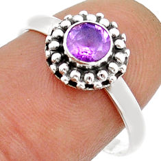 Clearance Sale- 925 silver 0.80cts faceted natural purple amethyst round ring size 9 u90916