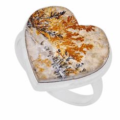 925 silver germany psilomelane dendrite heart adjustable ring size 11 n44584