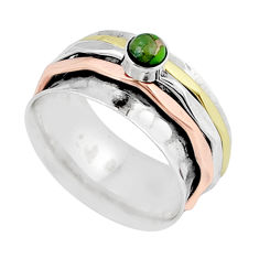 925 silver gold spinner 0.66cts green copper turquoise ring size 8.5 y24967