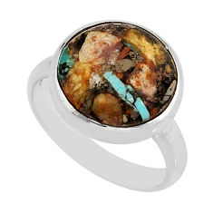 925 silver 8.28cts matrix royston turquoise round shape ring size 8.5 y64680