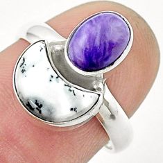 925 silver 6.82cts moon natural white dendrite opal charoite ring size 7 u37430