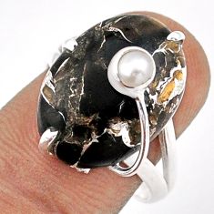 925 silver 11.07cts natural black chrysanthemum oval pearl ring size 8 t92136