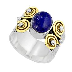 925 silver 5.33cts natural blue lapis lazuli oval gold ring size 7 y24966