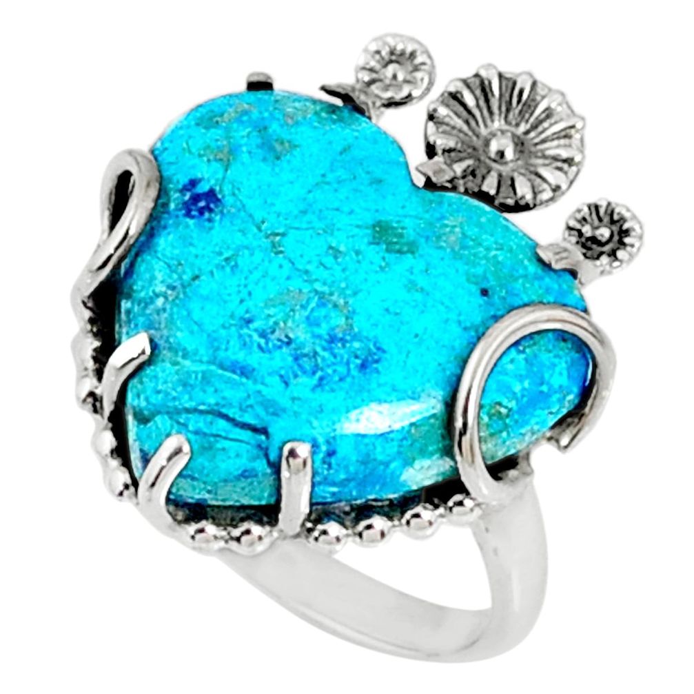 925 silver 14.23cts natural blue shattuckite heart solitaire ring size 7 r67524