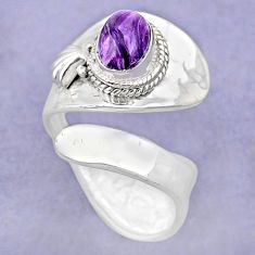 925 silver 2.19cts natural charoite (siberian) adjustable ring size 7.5 t88114