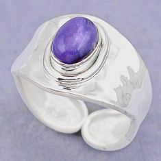 925 silver 2.05cts natural charoite (siberian) adjustable ring size 7.5 t88192