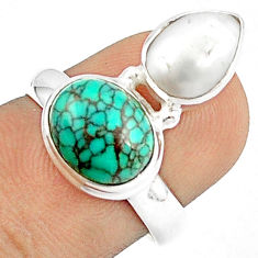 925 silver 6.41cts natural green turquoise tibetan pearl ring size 7 u27369