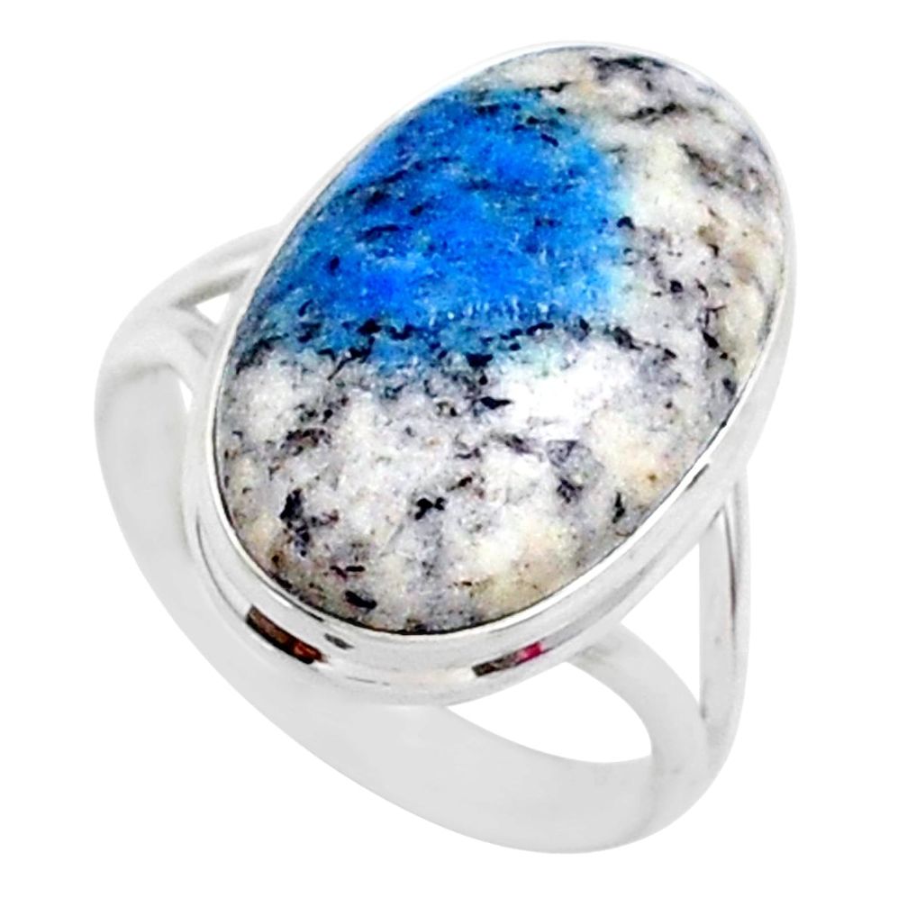 925 silver 13.70cts natural k2 blue (azurite in quartz) ring size 8.5 r66320