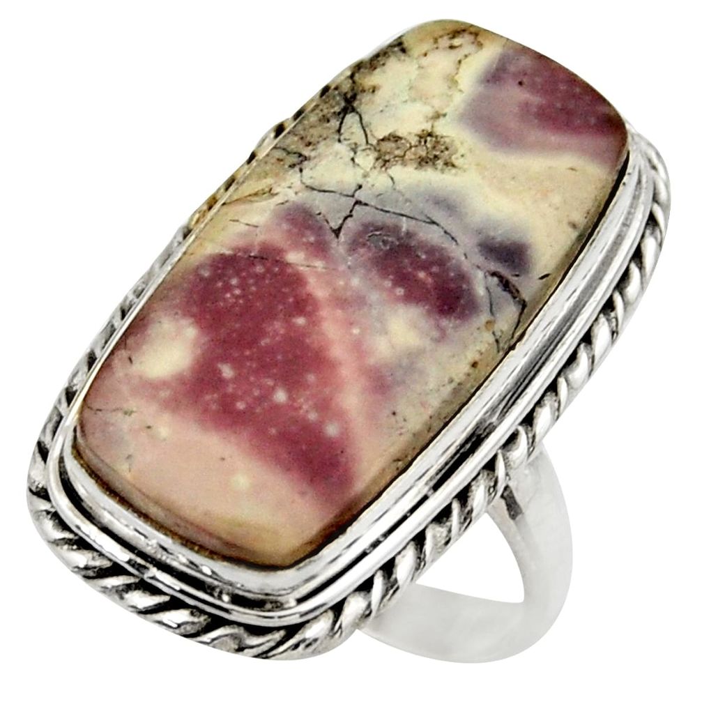 925 silver natural porcelain jasper (sci fi) solitaire ring size 7.5 r28656