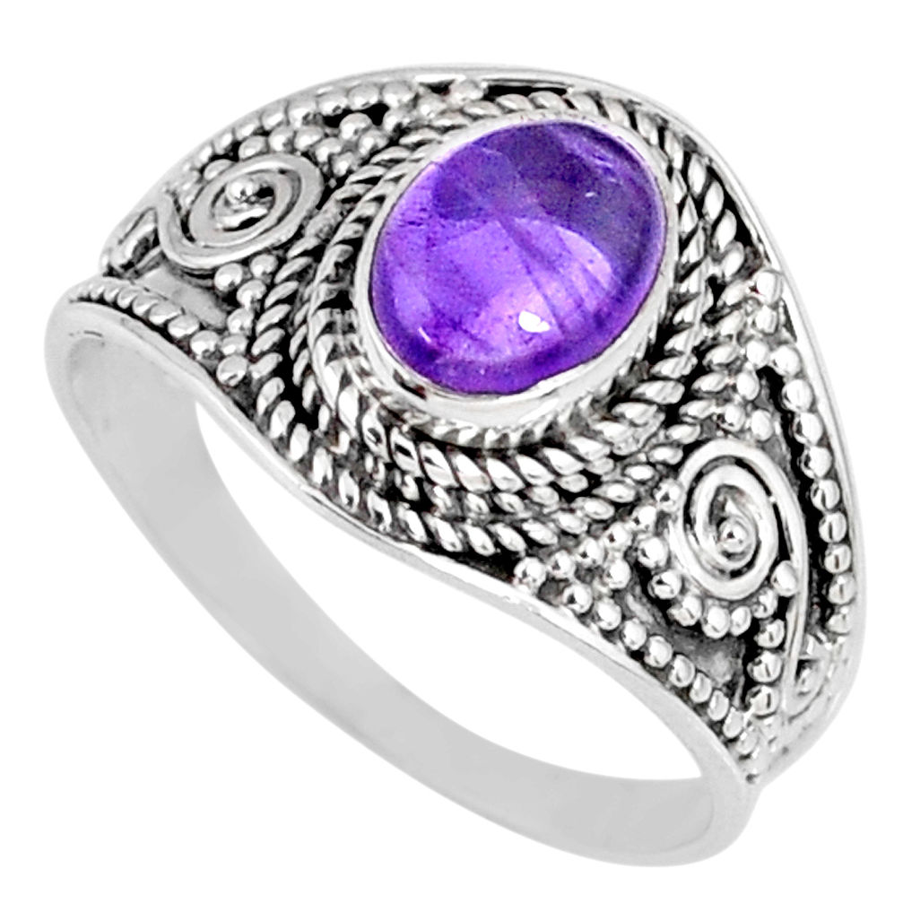 925 silver 1.93cts natural purple amethyst oval solitaire ring size 8.5 r58564