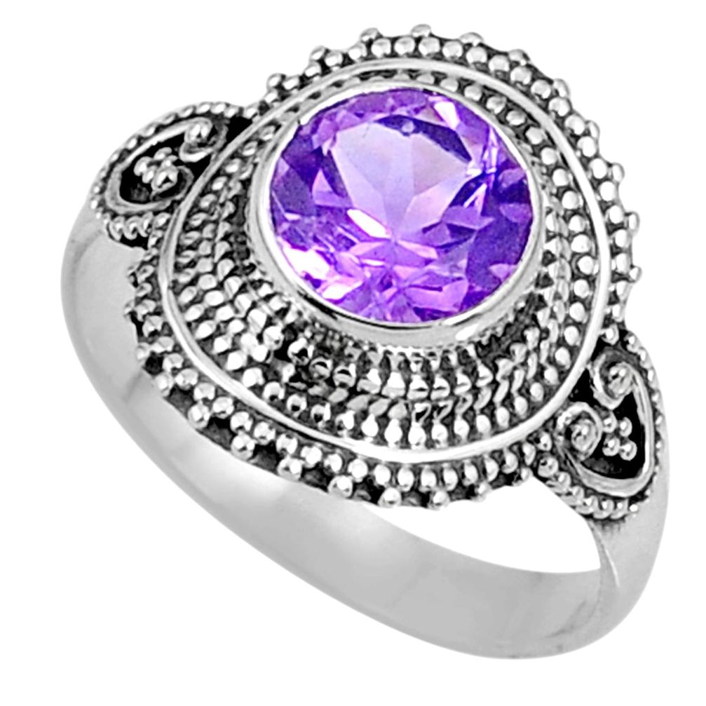 925 silver 3.19cts natural purple amethyst round solitaire ring size 9.5 r61081