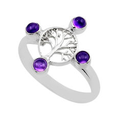 925 silver 1.98cts natural purple amethyst round tree of life ring size 8 y91355