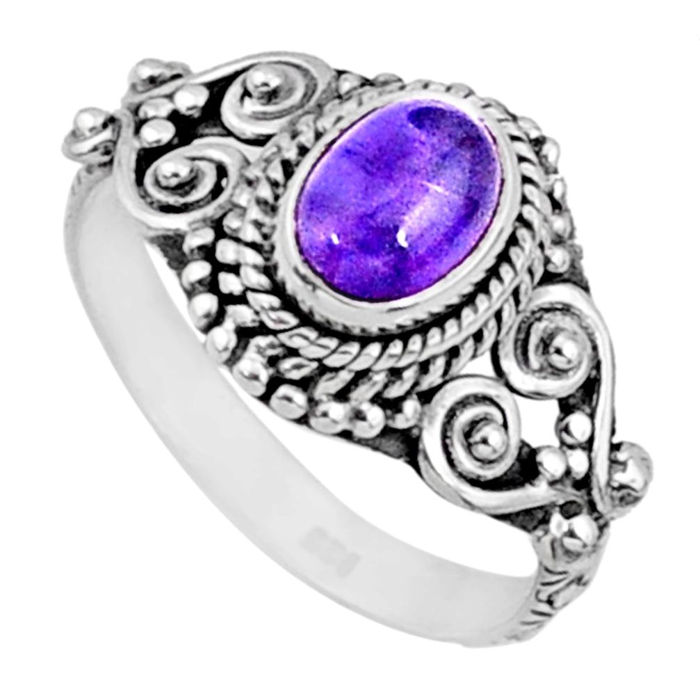 925 silver 1.47cts natural purple amethyst solitaire ring jewelry size 7 r64947