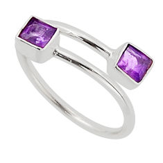 925 silver 1.25cts natural purple amethyst square adjustable ring size 7 y79435