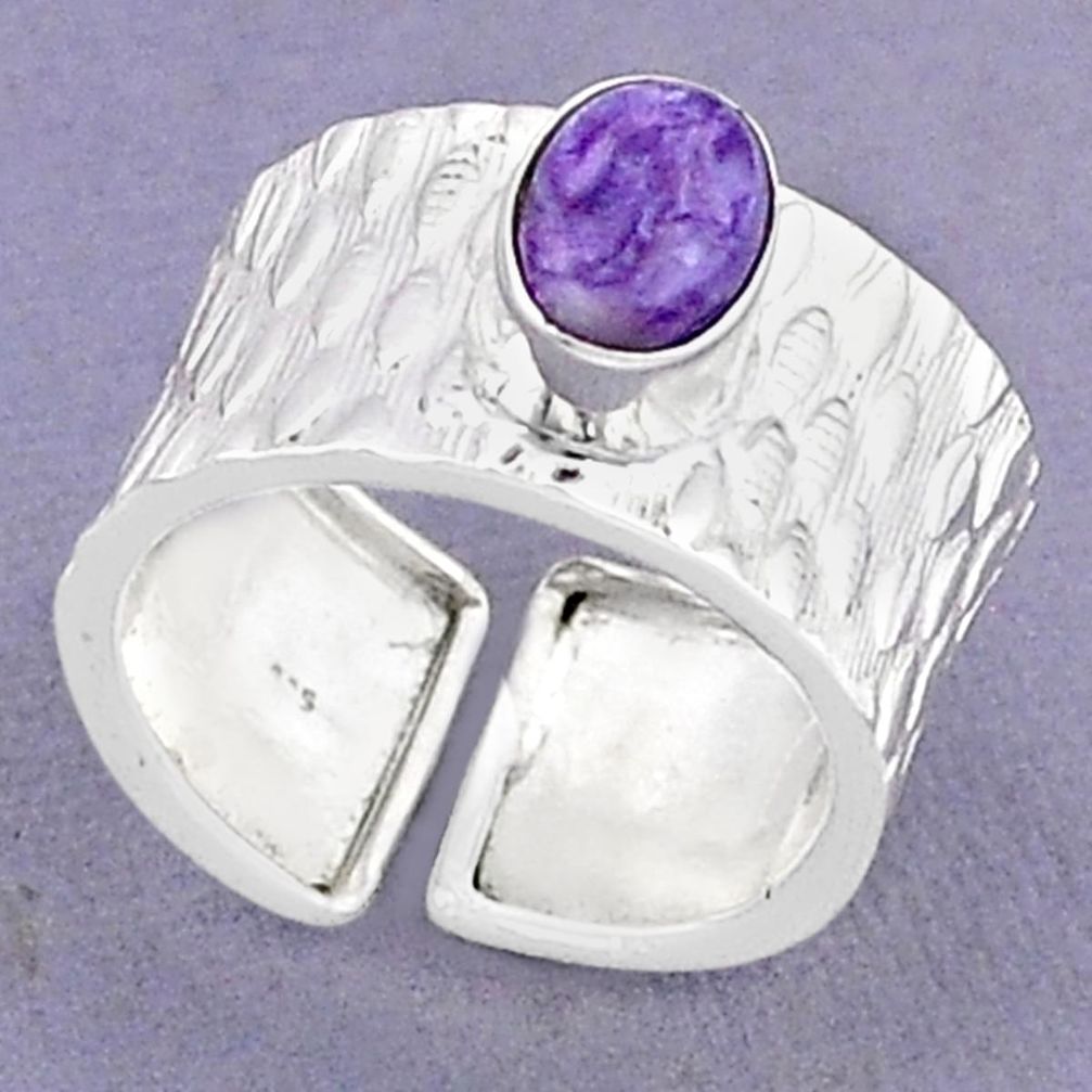 925 silver natural purple charoite (siberian) adjustable ring size 8 u29420