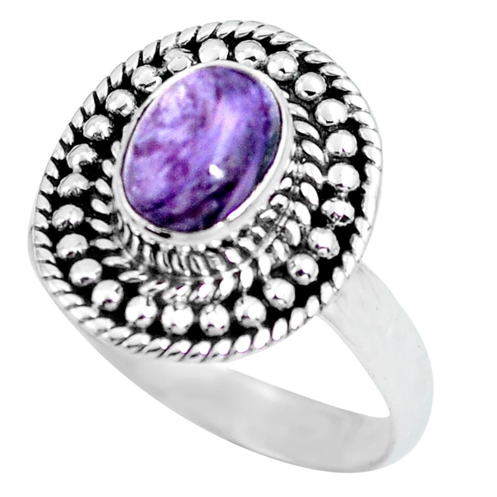 925 silver 2.39cts natural purple charoite solitaire ring size 7 p63040