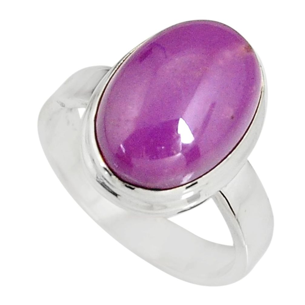 925 silver 6.31cts natural purple phosphosiderite solitaire ring size 6.5 r19384