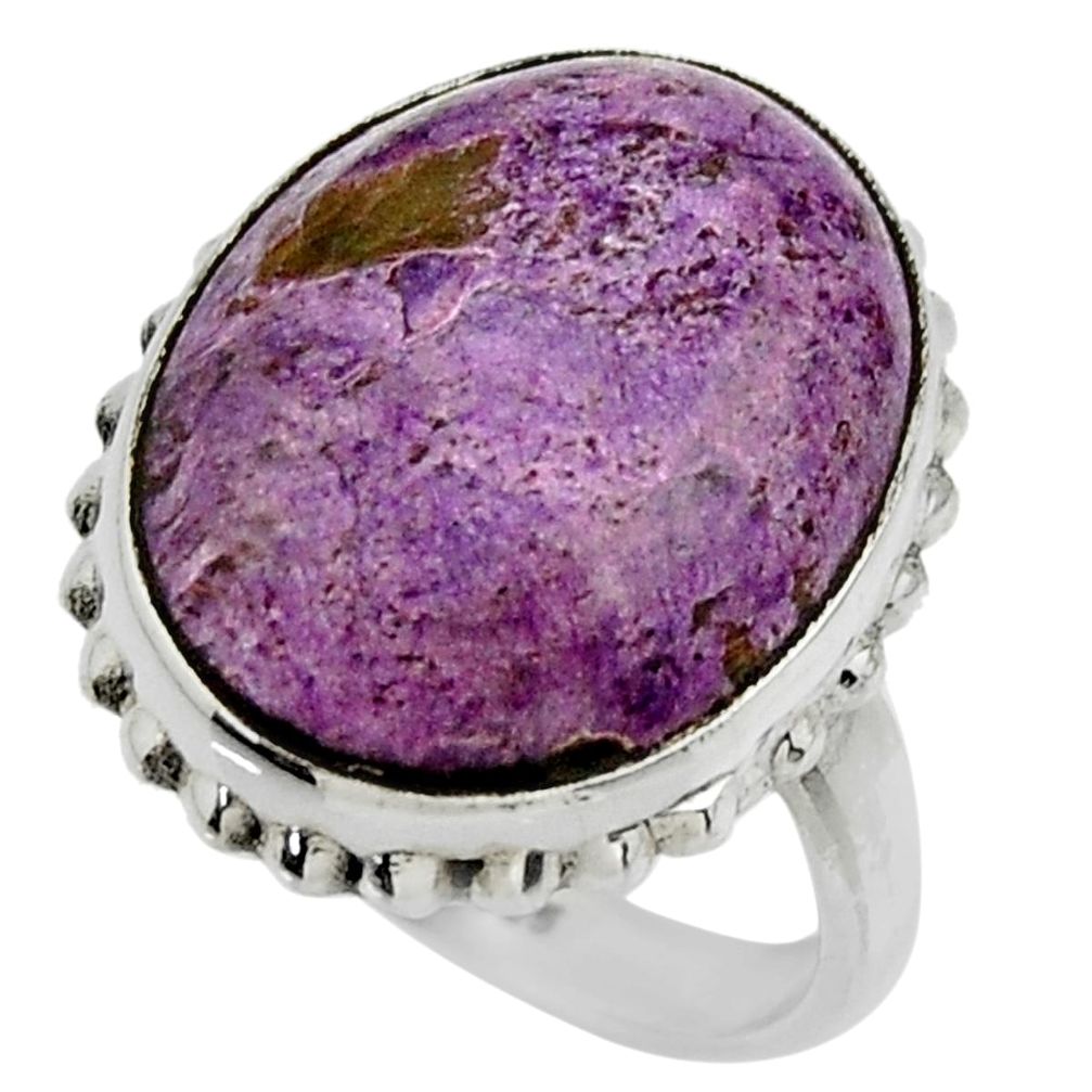 925 silver 14.57cts natural purple purpurite solitaire ring size 7.5 r28576