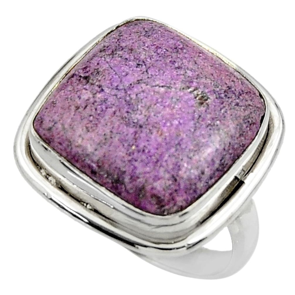 925 silver 12.69cts natural purple purpurite solitaire ring size 7.5 r28579