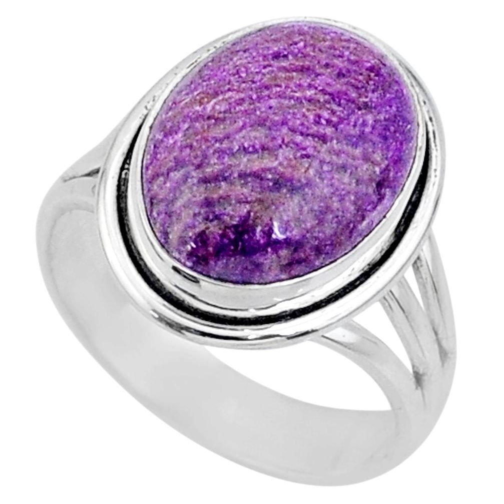 925 silver 7.36cts natural purple stichtite oval solitaire ring size 7.5 r63569