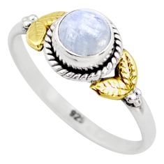 925 silver 1.12cts natural rainbow moonstone roundring size 8 t79196