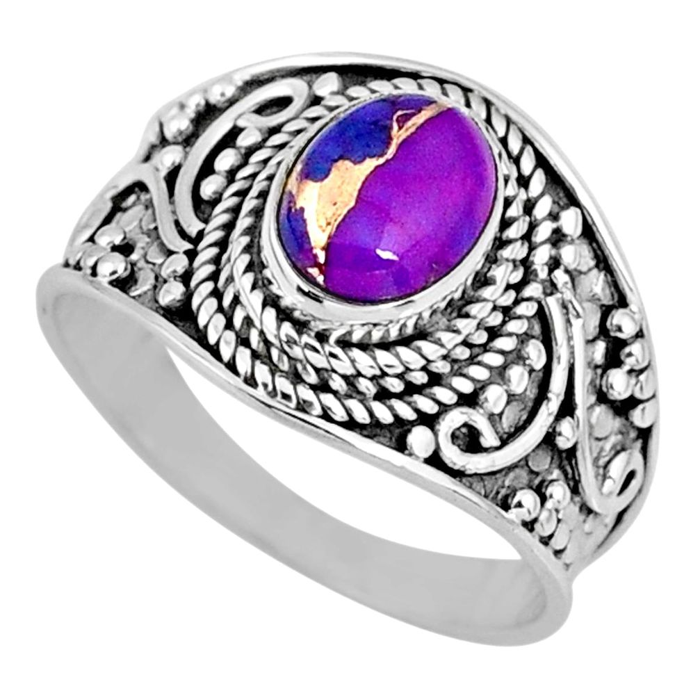 925 silver 1.71cts purple copper turquoise oval solitaire ring size 7.5 r57937