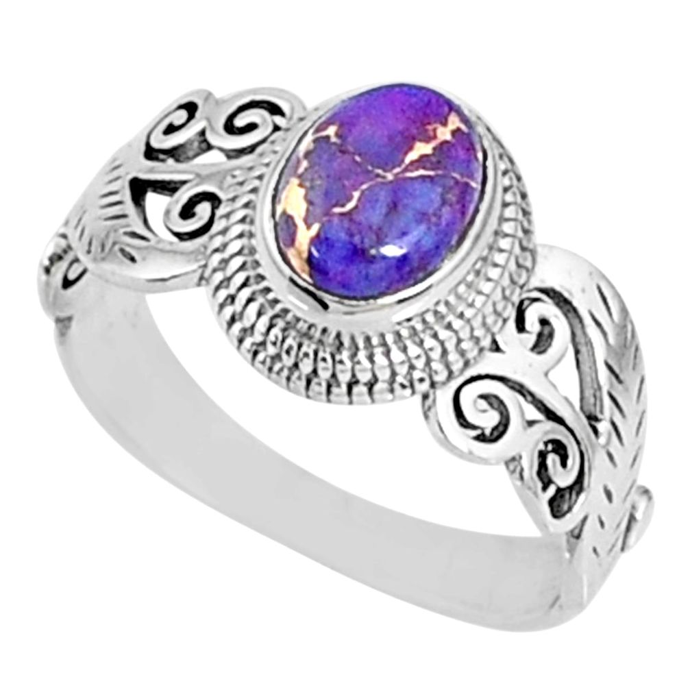 925 silver 2.13cts purple copper turquoise oval solitaire ring size 8.5 r68643