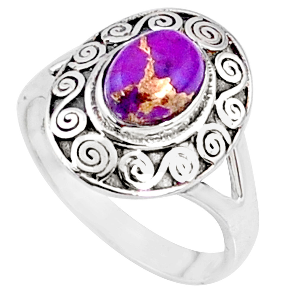 925 silver 2.00cts purple copper turquoise oval solitaire ring size 8.5 r68884