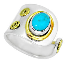 925 silver solitaire arizona mohave turquoise gold adjustable ring size 8 y16560